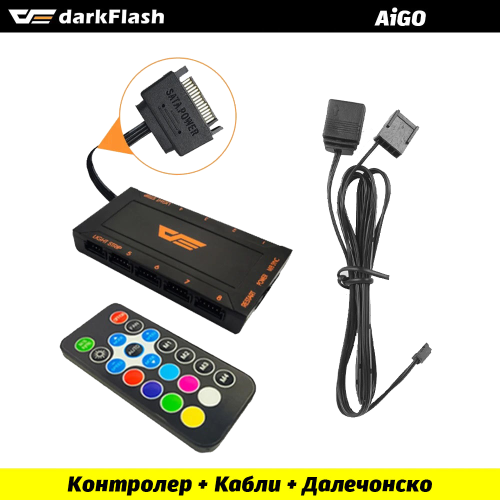 AIGO DR11 Лед контролерот